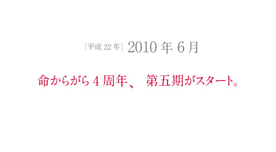 dg201006.jpg